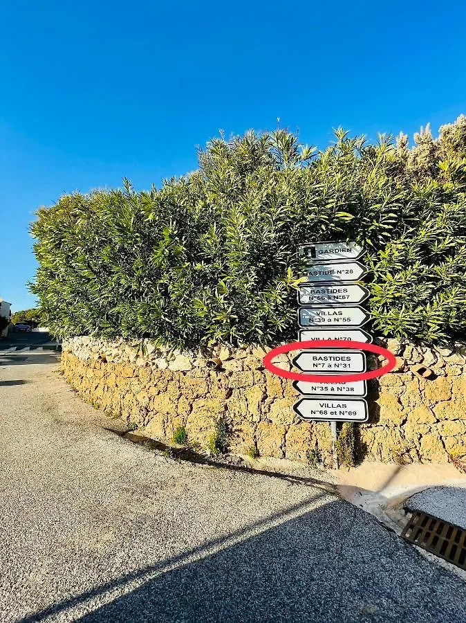 Superbe T2 Avec Vue Mer Et Piscine La Croix-Valmer